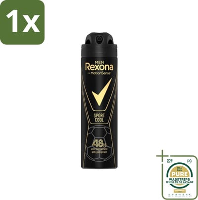 1 x Rexona Men - Sport Cool - Deodorant Spray - Anti Transpirant - 150 ml- Sport Deodorant - Anti Transpirant - Zweetvermindering - Frisheid - Deodorant Spray