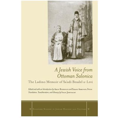 A Jewish Voice From Ottoman Salonica