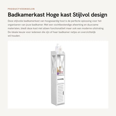 Dailygoods- Badkamerkast hoogwaardig hout - badkamerkast - toiletkast - opbergkast met deuren - shampoo-opbergorganizer - 80 x 15,5 x 15 cm - vochtbestendig