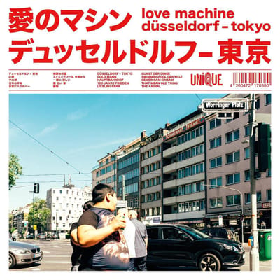 Duesseldorf-tokyo