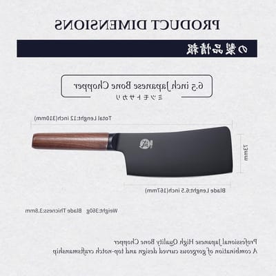 Professionele 16cm Koksmes van Hoogwaardige Duitse Staal, Japanse Slagersmes met Titanium Coating, Perfect voor Koken en Snijden