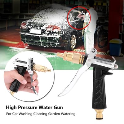 Nettoyage de Voiture à Haute Pression Arrosage de Jardin Pistolet Pulvérisateur gray