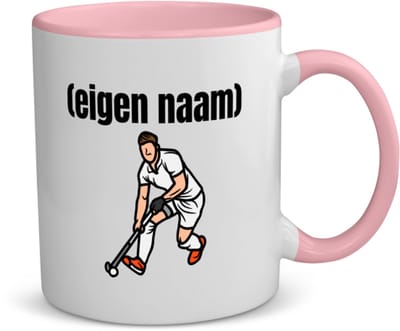 Akyol - hockey man met eigen naam koffiemok - theemok - roze - Hockey - atleten - iemand die houdt van hockey - verjaardag - cadeau - kado - 350 ML inhoud