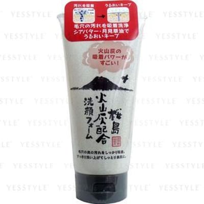 YUZE - Sakurajima Volcanic Ash Face Wash 130g