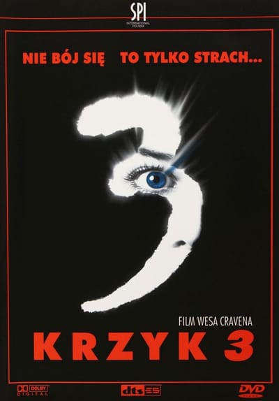 Scream 3 [DVD]