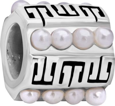 Quiges - 925 - Zilveren - Bedels -Sterling zilver - Beads - Patroon met Kunstparel Kraal Charm - Geschikt – voor - alle bekende merken - Armband Z480