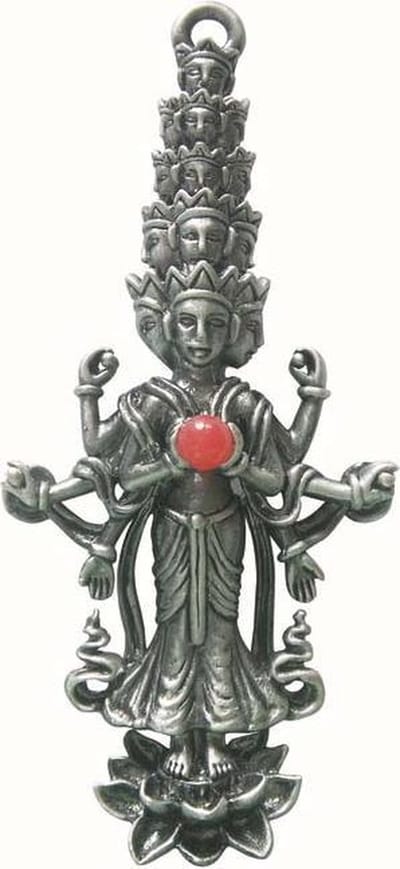 Briar Dharma Charms Liberation