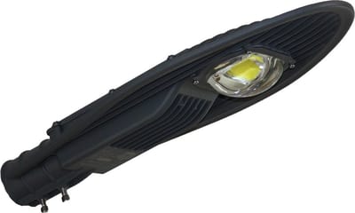 John Helper objectverlichting SL 50 - 50 watt