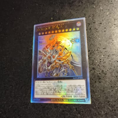 1 pièce/set diy Yu-gi-oh! Maître Dragon Magia Maîtrise de soi Collectionner Signatures Cartes à Collectionner Flash Anime Dessin Animé Haute Qualité Cadeau 59*86mm