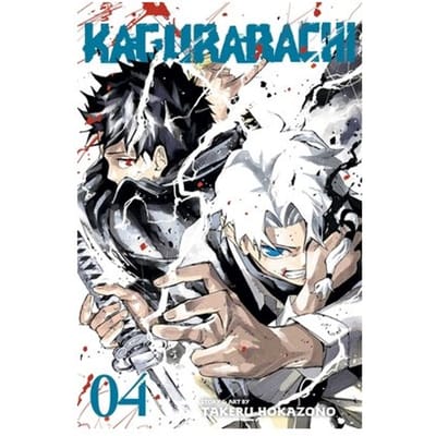 Kagurabachi, Vol. 4 - Kagurabachi - Takeru Hokazono