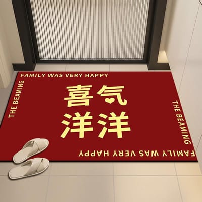 Feestelijke Diatomeeënaarde Vloermat, Waterabsorberend, Antislip, Sneldrogende Badkamervloermat, Badkamerdeurmat, Vlekbestendig Tapijt bij Keukendeur 40 * 60CM diatom mud