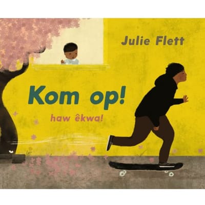Kom Op!