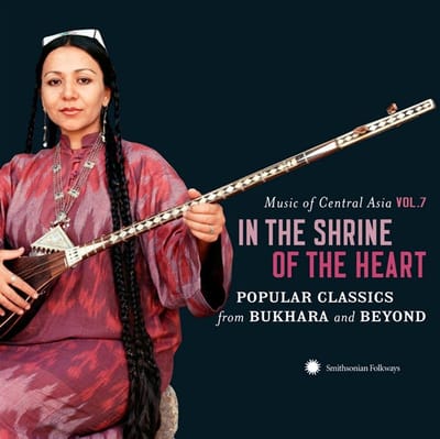Various Artists - In the Shrine of the Heart: Popular Classics from Bukhara and Beyond (2 CD) (Deluxe Edition)