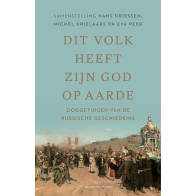 Dit Volk Heeft Zijn God Op Aarde - Michel Krielaars