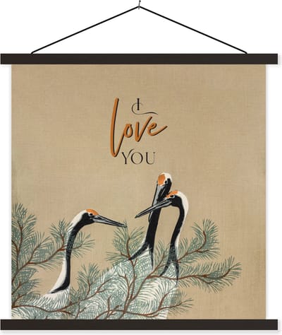 Posterhanger incl. Poster 60x60 cm - Schoolplaat - I love you - Quotes - Spreuken - Liefde - Textielposter - Zwarte latten