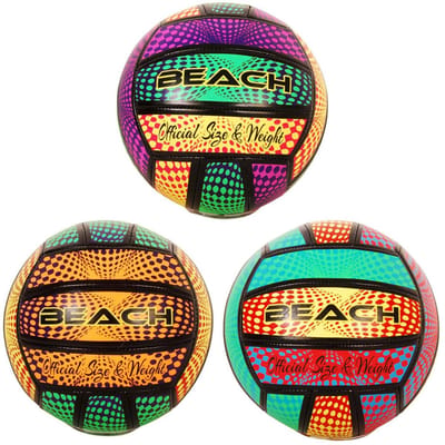 Beach Volleybal Offical size&Weight 150