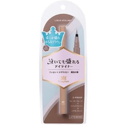 Qtis - kingdom Liquid Eyeliner TP Latte Brown