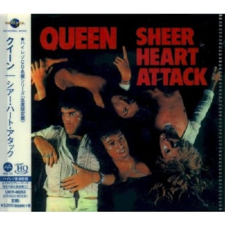 Sheer Heart Attack - Queen