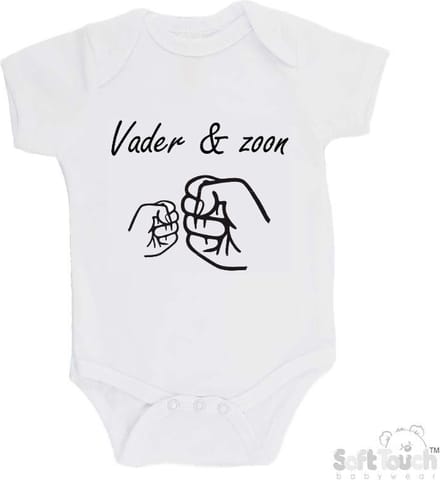 100% katoenen Romper "Vader & zoon Boks" Unisex Katoen Wit/zwart 56/62 Vaderdag