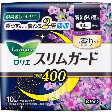 Kao - Laurier Slim Guard For Heavy Nights With Wings 40cm Lavender 10 pcs