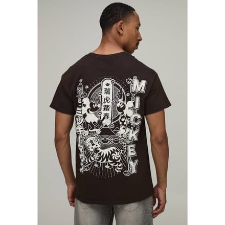 Oversized Mickey Oriëntaal Licentie Print T-shirt | Chocolate | Size Medium