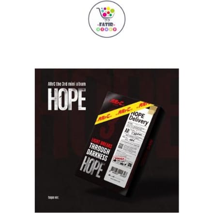 ARrC [HOOP] (Hoop Versie.) 1EA