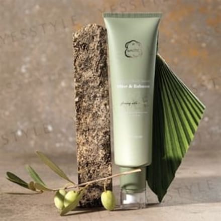 Laline - Olive & Babassu Series Botanical Body Serum 150g