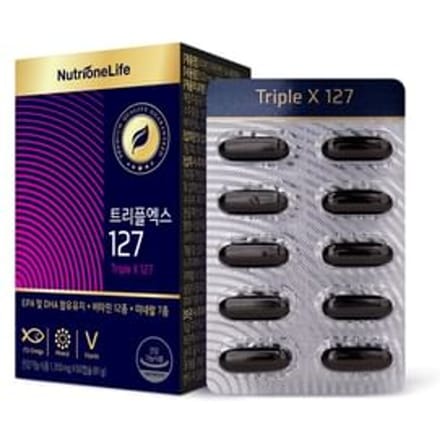 NutrioneLife Triple X 127 2026 Version - 1350mg x 60 capsules
