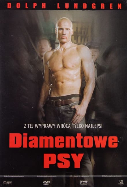 Diamond Dogs [DVD]