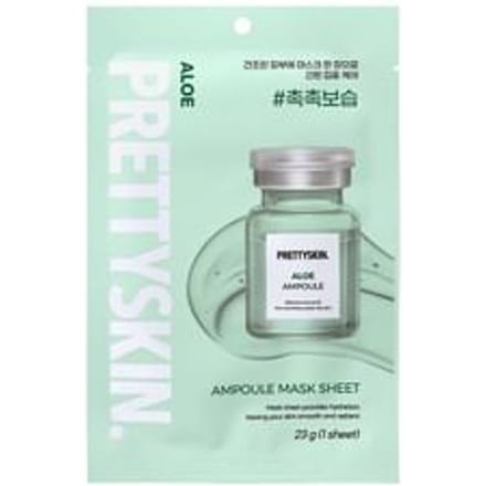Pretty skin - Ampoule Mask Sheet - 5 Types Aloe