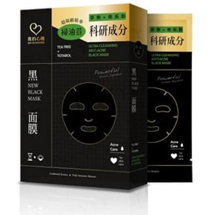 My Scheming - Ultra Cleansing Anti-Acne Black Mask 5 pcs