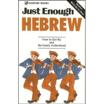 Just Enough Hebrew - Passport Books