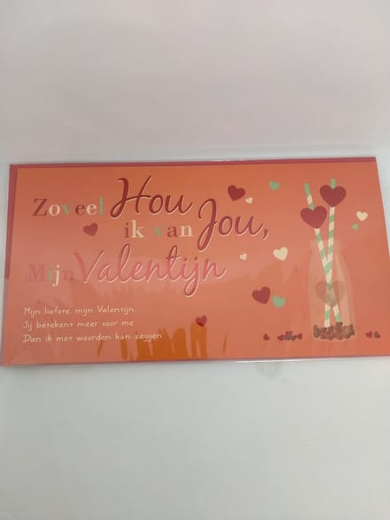 Valentijnskaart - Artige - Liefde - wenskaart
