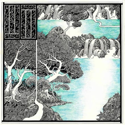 Fun Fun Funeral - Everything Is Ok (LP)