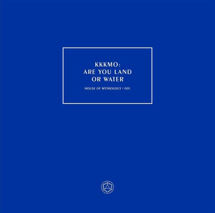 Are You Land Or Water