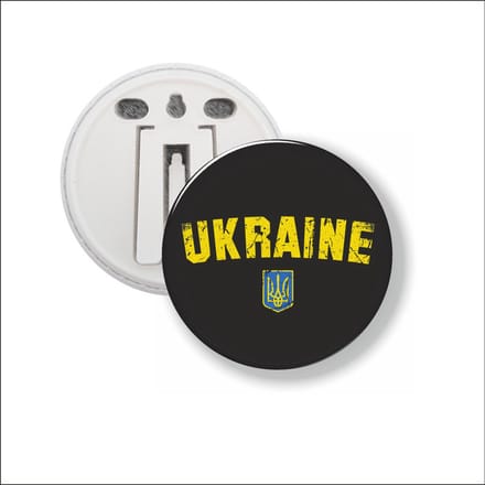 Button Met Clip - Ukraine - Oekraine