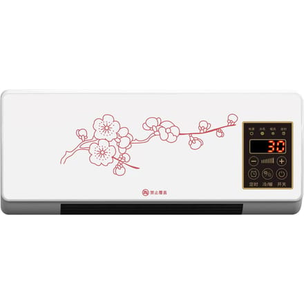 Wandmontage Verwarming Machine Waterbestendig Tijdinstelling Klein Natuurlijke Wind Ventilator Kachel black
