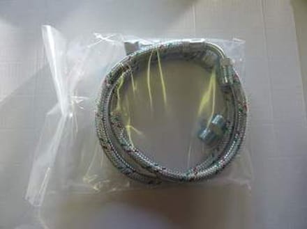 Remeha Olieslang Hera Condens, 7626816