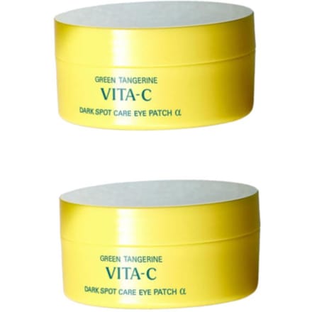 Goodal Groene Mandarijn Vita C Hydraterende Oogpatch Alpha (60 Pleisters + 60 Pleisters) yellow