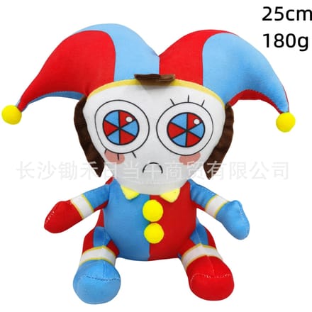 Digitaal Circus Geanimeerd Clown Knuffelspeelgoed single vacuum