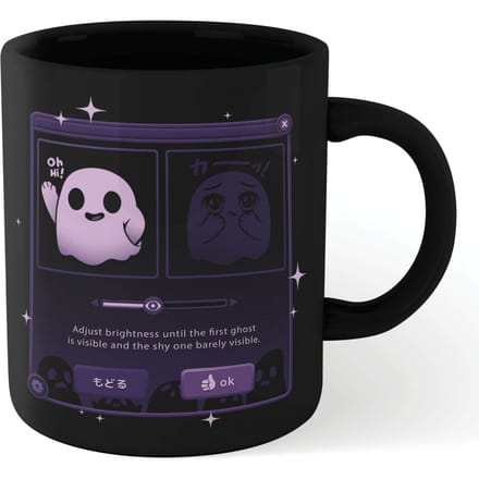 Ilustrata Dandere Ghost Mug - Black