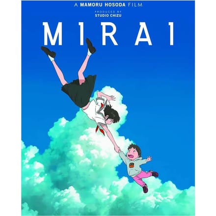 Mirai - Standard Edtion