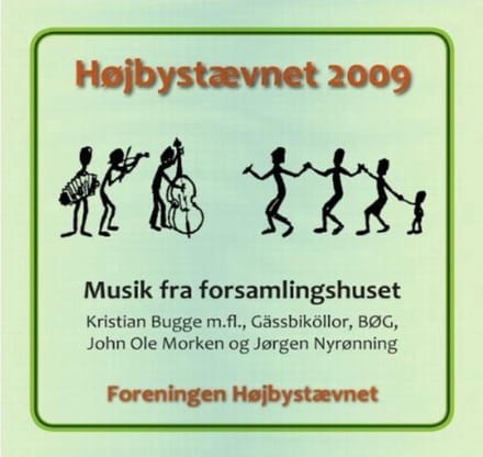 Various Artists - Hojbystaevnet 2009 (2 CD)
