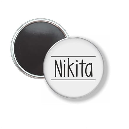Button Met Magneet 58 MM - Nikita - NIET VOOR KLEDING