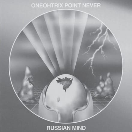 Oneohtrix Point Never - Russian Mind (LP) (Coloured Vinyl)