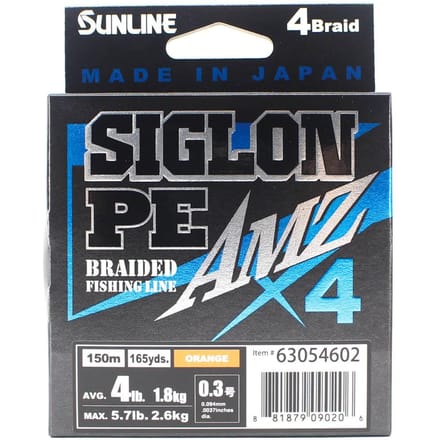 Sunline PE Line X4 Siglon AMZ 150M PE 0,3 4LB Oranje (0206) oranje