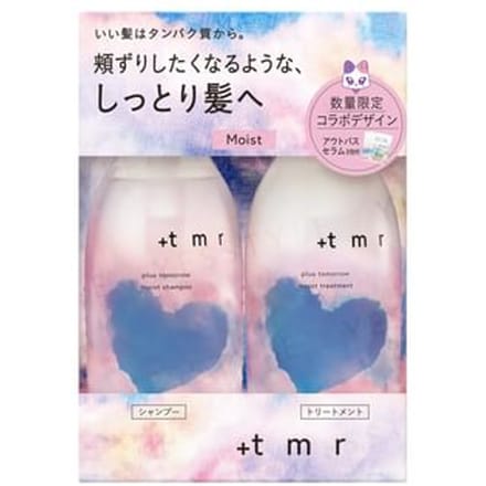 +tmr - Moist Shampoo & Treatment Set 470ml x 2