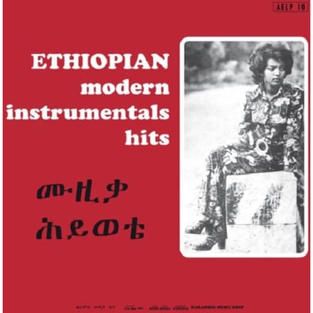 Ethiopian Modern Instrumental Hits (Ethiopiques) - Various Artists