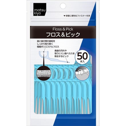 matsukiyo - Disposable Plastic Stemmed Dental Floss & Pick 50 pcs