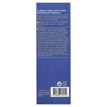 Dr.Melaxin, Aqua Ion Plasma, Water Glow Ampoule, 50Ml(1.69Fl Oz) blue